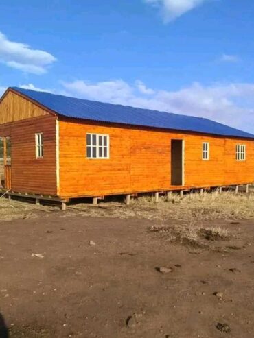 Wendy’s house for sale call 0629133527