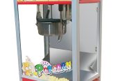 Popcorn Machine